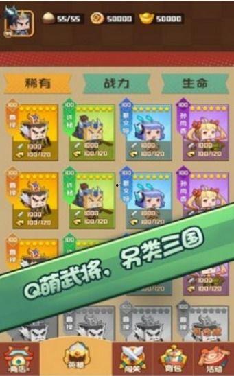 娱乐吃瓜酱玩游戏,畅游游戏世界，解锁欢乐无限