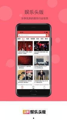 娱乐吃瓜酱配音软件下载,轻松下载，畅享配音乐趣！
