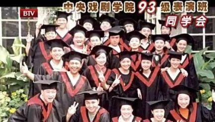 娱乐吃瓜君说二豆,二豆背后的故事与真相