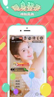 娱乐吃瓜酱手机掉水里,娱乐吃瓜酱的惊险救援记