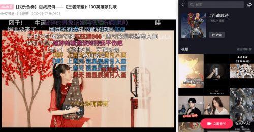娱乐吃瓜爆料背景音乐,揭秘吃瓜爆料背后的音乐魅力