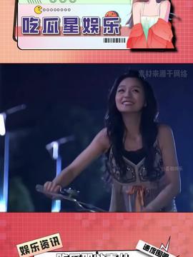 娱乐吃瓜创作的原声视频,揭秘热门视频幕后故事