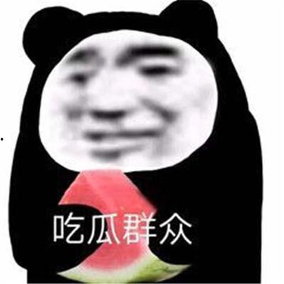 娱乐吃瓜酱什么都能记住,记忆力惊人，无所不知的娱乐圈百科全书