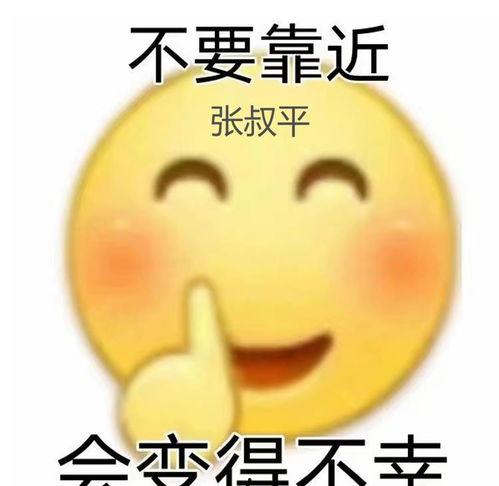 娱乐吃瓜酱什么都能记住,记忆力惊人，无所不知的娱乐圈百科全书