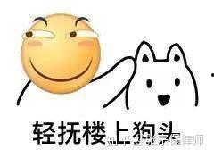 吃瓜鹅影视娱乐公司,揭秘娱乐圈幕后故事