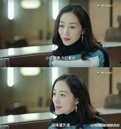 娱乐圈全员吃瓜小说,全民瓜田，谁主沉浮