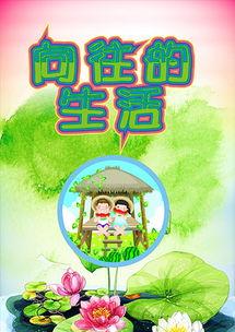 娱乐吃瓜酱的创作背景,揭秘娱乐圈幕后故事，带你走进明星真实生活