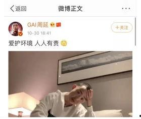 娱乐圈吃瓜视频资源,吃瓜视频背后的精彩故事