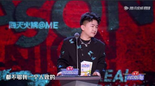 娱乐圈吃瓜影帝139,娱乐圈的神秘瓜田，揭秘影帝背后的故事
