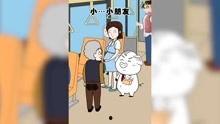 娱乐吃瓜酱猪猪视频大全,猪猪视频大全精彩回顾