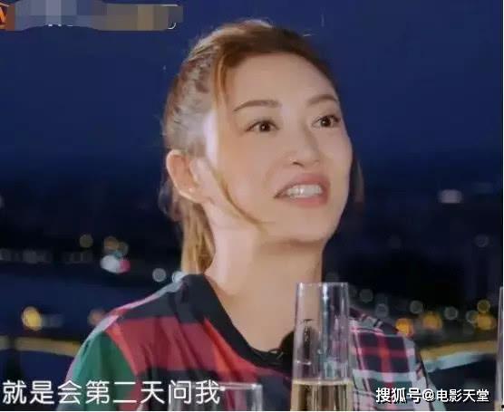 娱乐吃瓜女朋友是谁,她是哪位神秘人物？