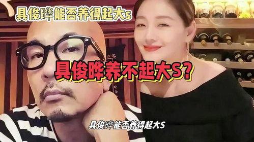 娱乐八卦吃瓜直播,娱乐圈幕后真相，吃瓜群众狂欢盛宴！