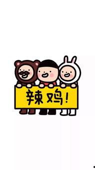 娱乐吃瓜酱素材图片高清,娱乐吃瓜酱素材图片背后的故事