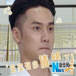 吃瓜娱乐图片头像男,揭秘吃瓜娱乐界男星头像背后的故事