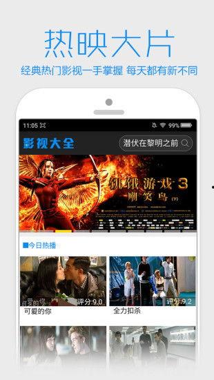 吃瓜娱乐精选视频下载免费,轻松追剧无压力！