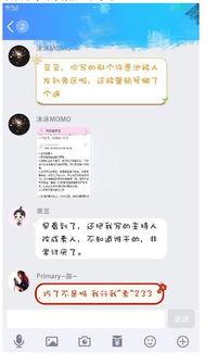 情人节娱乐吃瓜视频,明星情侣甜蜜瞬间大揭秘