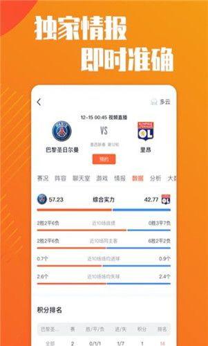 娱乐吃瓜博主聊天直播,娱乐吃瓜博主幕后故事大揭秘