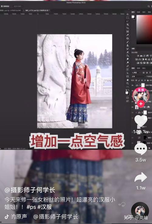 娱乐圈营销号吃瓜,揭秘明星背后的秘密与八卦