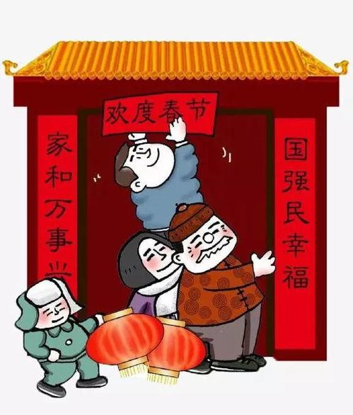 娱乐吃瓜酱对联怎么写,趣味横生，笑谈娱乐圈