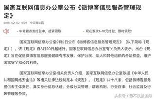 有哪些讨论娱乐吃瓜网站,盘点网友热议的娱乐圈动态