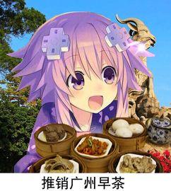 娱乐吃瓜酱的表情包,笑料横生，揭秘娱乐圈幕后趣事