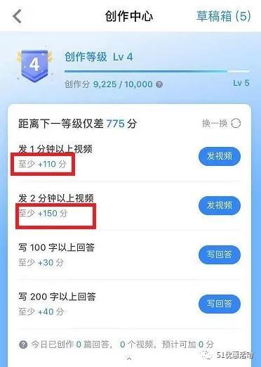 知乎吃瓜娱乐圈,揭秘明星幕后故事