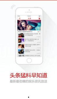 娱乐吃瓜酱手机皮肤检测,揭秘你的肌肤秘密