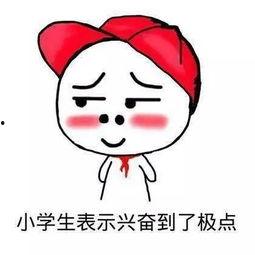 娱乐吃瓜酱学医的朋友,学医朋友的医学科普之旅