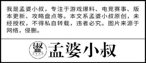 娱乐吃瓜文字怎么写的,揭秘明星幕后故事