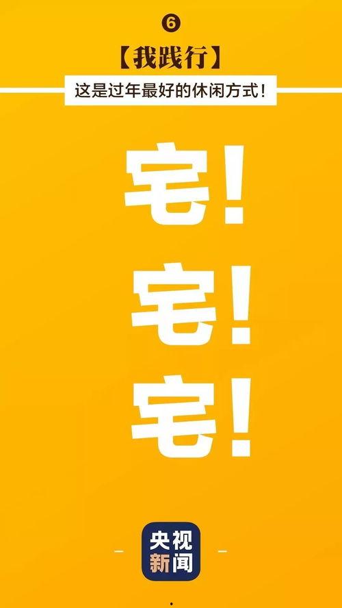 娱乐吃瓜酱心理帮助热线,娱乐吃瓜酱心理帮助热线，为你的情绪保驾护航