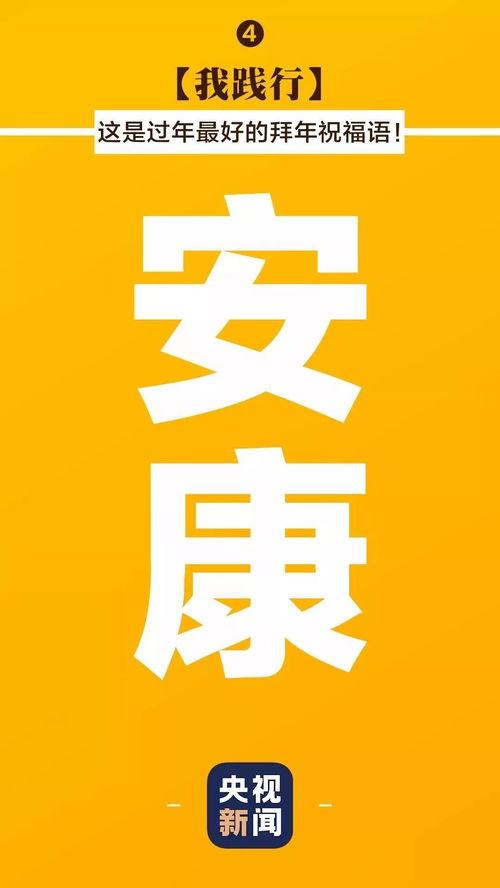 娱乐吃瓜酱心理帮助热线,娱乐吃瓜酱心理帮助热线，为你的情绪保驾护航
