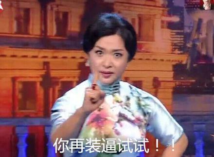 金星娱乐圈吃瓜视频,揭秘明星幕后故事，吃瓜视频带你领略娱乐圈风云