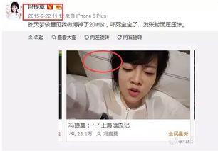 吃瓜娱乐圈主播,揭秘娱乐圈主播的吃瓜日常