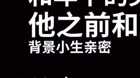 娱乐吃瓜酱伤感语录大全,娱乐吃瓜酱的内心独白