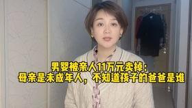 娱乐吃瓜酱回家的诱惑,揭秘明星们的情感纠葛与成长历程