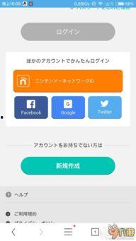 吃瓜娱乐账号起名怎么取,揭秘吃瓜娱乐账号命名艺术