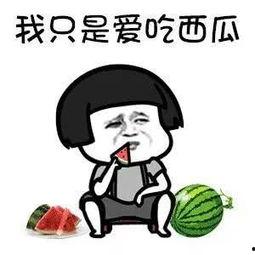 娱乐吃瓜用得哪个配音,揭秘配音界的明星声音