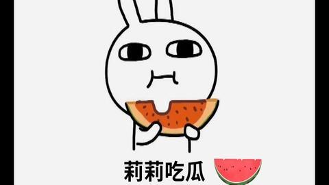 娱乐吃瓜酱情人节,甜蜜瓜料，揭秘明星情侣甜蜜瞬间