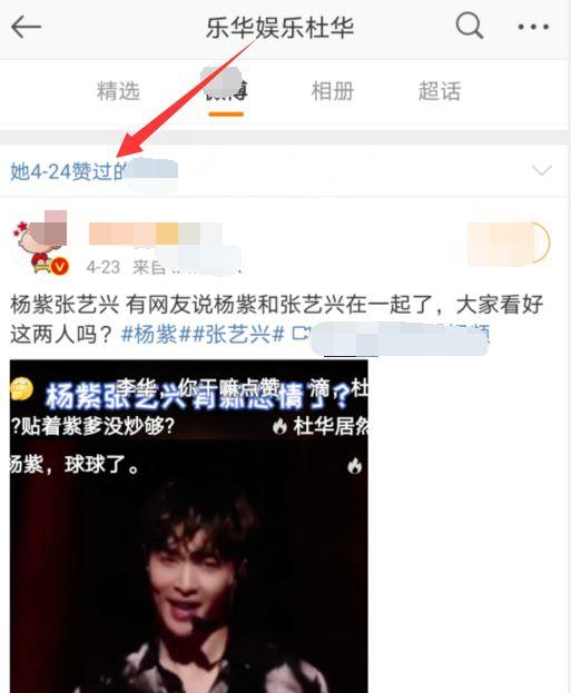 娱乐吃瓜酱的视频分析,热门视频背后的幕后故事