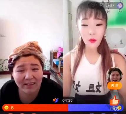 吃瓜娱乐君郭老师视频,揭秘娱乐圈幕后故事