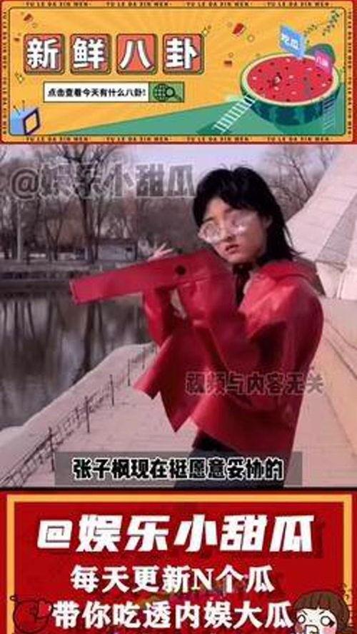 娱乐吃瓜评论大赏怎么写,盘点年度热门话题与热议瞬间