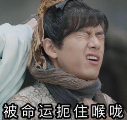 吃瓜李现娱乐圈,娱乐圈的“吃瓜”达人，揭秘明星幕后故事