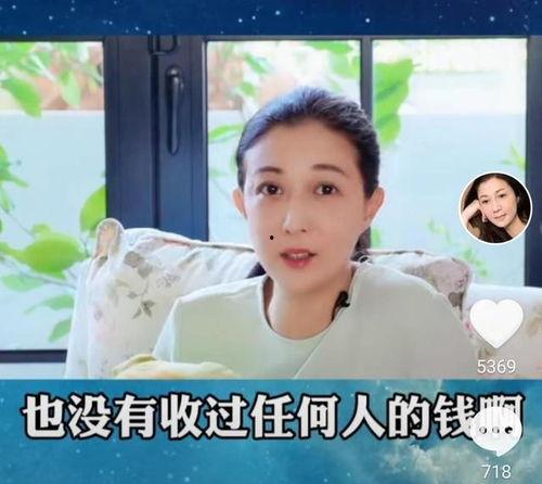 娱乐圈成龙吃瓜事件,揭秘吃瓜背后的真相与影响