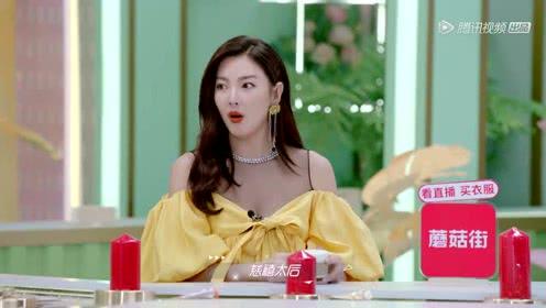 娱乐吃瓜小妹子是谁呀,她是如何成为网络红人的？