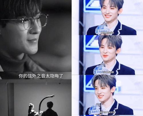 娱乐爆料吃瓜直播在哪看,娱乐爆料一手掌握