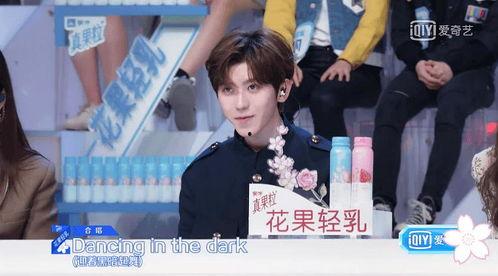 娱乐影综吃瓜酱儿,揭秘娱乐圈幕后故事