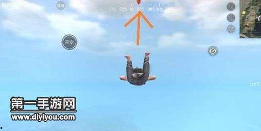 娱乐吃瓜酱跳伞视频大全,高空惊险！娱乐吃瓜酱跳伞视频大全集锦