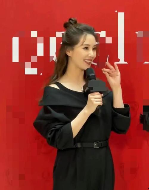 娱乐圈顶流吃瓜