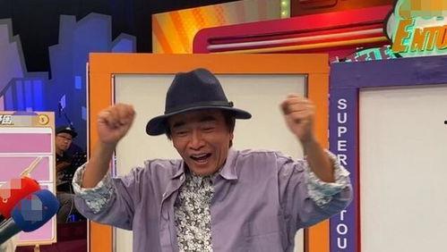 娱乐圈之吃瓜群众