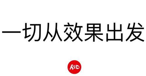 娱乐吃瓜酱文字的力量